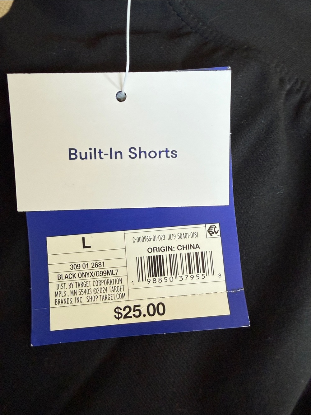 NWT Joylab Women's Knit Flowy High-Rise Skort - Picture 6 of 6